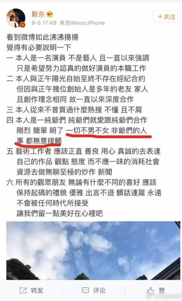 蜗牛与黄鹂鸟电视剧:近期各大卫视的新剧你比较期待哪些？