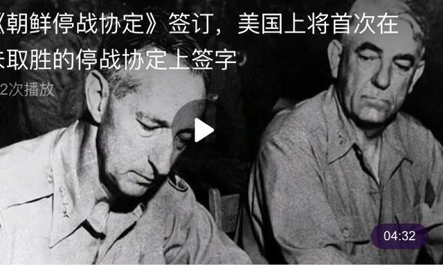 美国从来就是不讲“道理”的狠角儿，难道没有其害怕的国家吗？-第2张图片-9158手机教程网