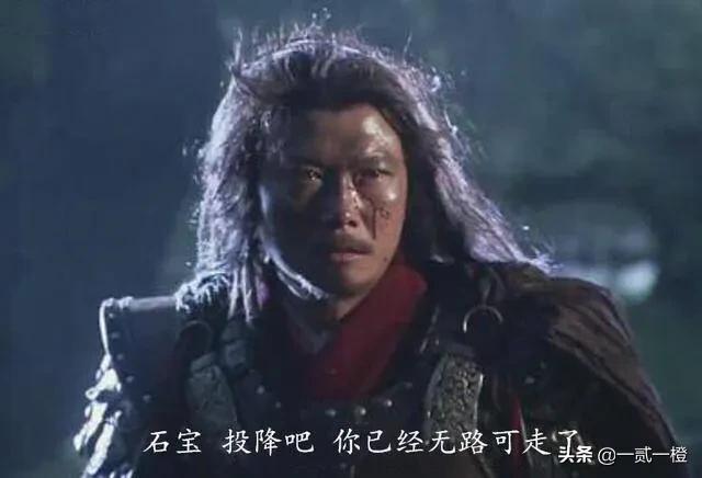护国大将军演员表:方腊手下的将领有人能打败武松吗