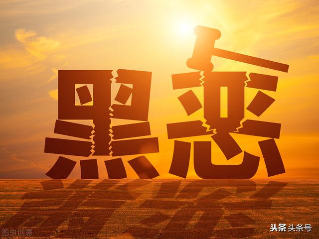常熟艳门照:理性分析，如果嫖娼合法，会给社会带来哪些危害？