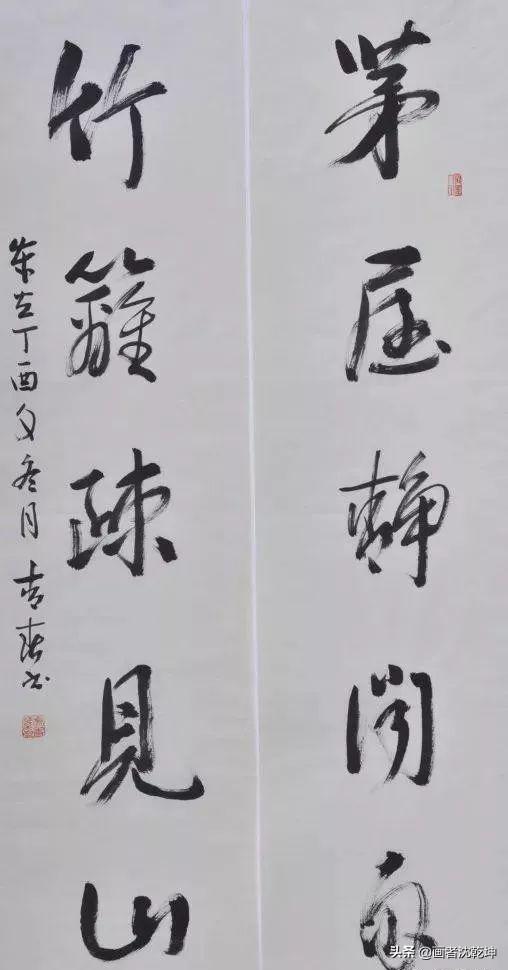 穆长春，冯青春书法如何多少钱一平尺