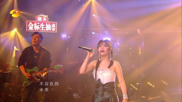 车智妍:为什么袁娅维在《歌手》上不讨喜？