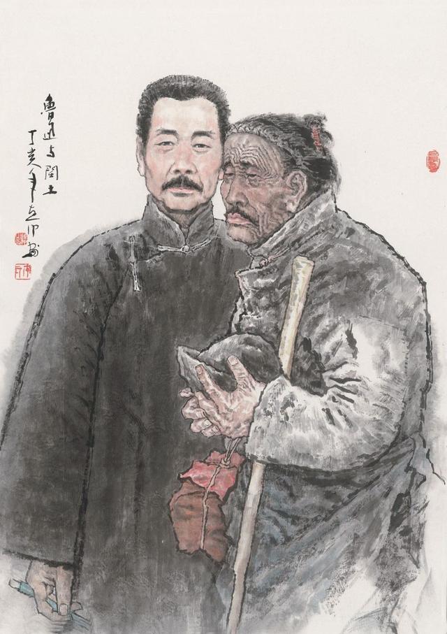 如何理解《故乡》课文里,"我"和闰土相互之间的复杂感情?-惠修网