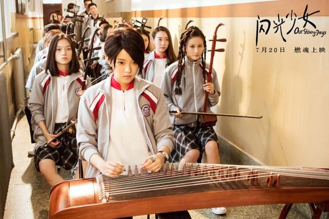 千指大人:大家感觉《闪光少女》这部电影怎么样？今天有幸在电影频道看到？