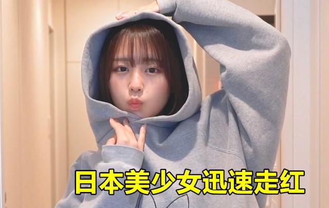 B站“宅男杀手”naenano流量暴跌,人气缩水90%,还被扒出黑料,你有何看法？