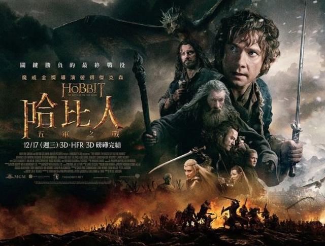 《霍比特人》第一章讲了什么？