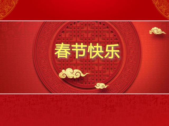 2020年春节电影票房冠军是陈可辛的《中国女排》,你认为呢？