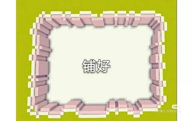 迷你世界如何建水上乐园？