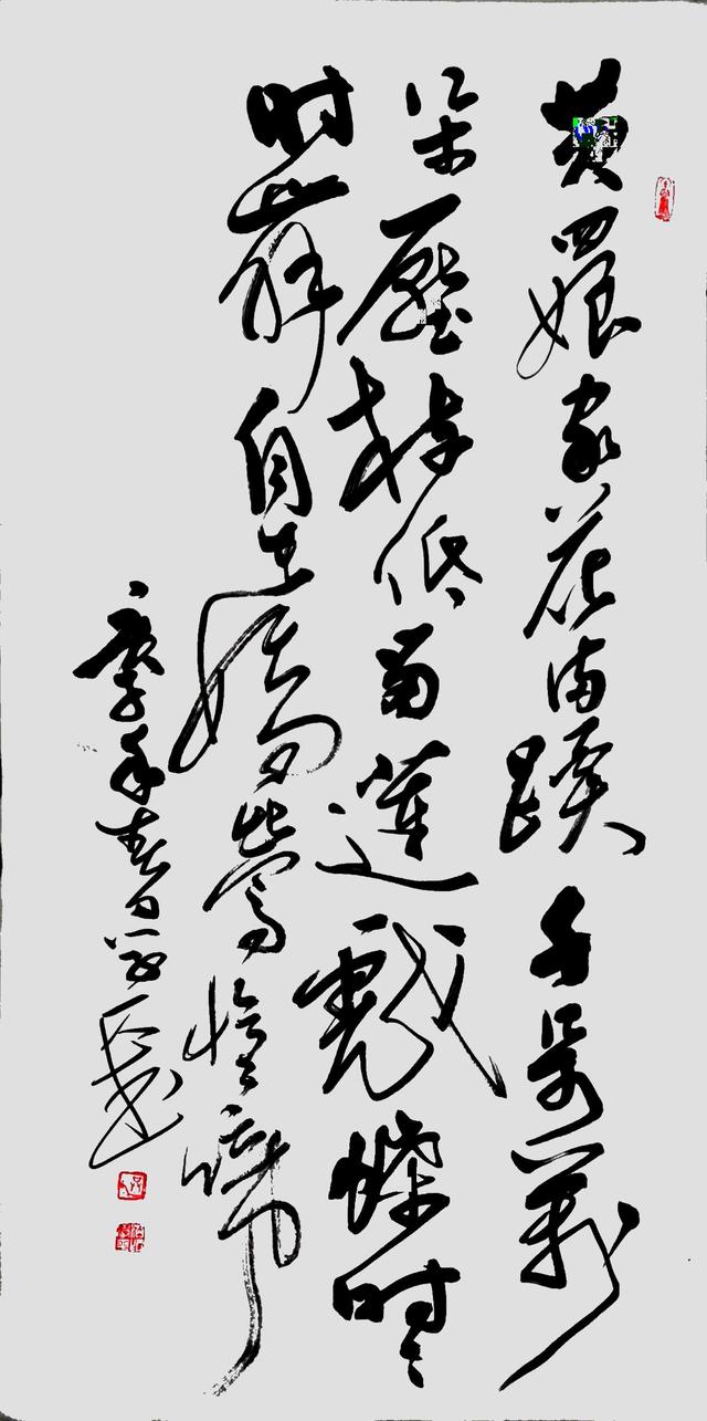 清明即事:有没有哪些现代诗，主题是关于清明节的？求推荐？