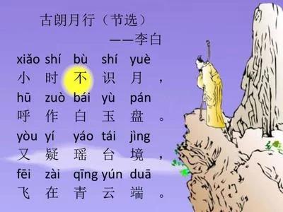 3岁宝宝一般能正常背几首古诗？我们家孩子怎么教都不学,这正常吗？