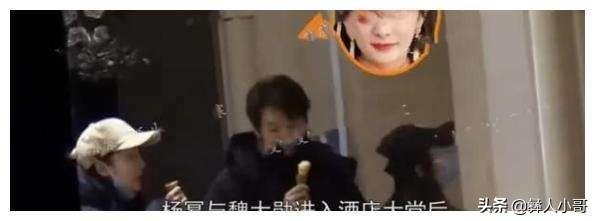 杨幂的老公是谁图片:杨幂和魏大勋传出绯闻，你看他们俩在一起配吗？
