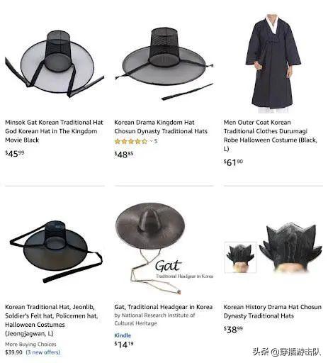 网友调侃于正:如何看待于正新剧中的明朝汉服造型被认成「韩服」？