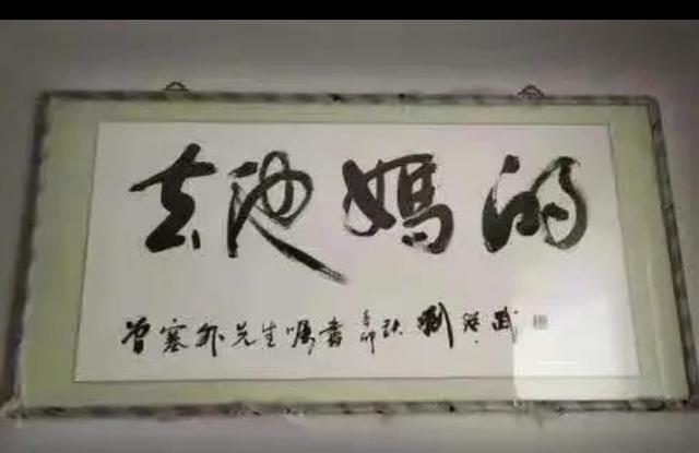 为什么汉字不能造字？