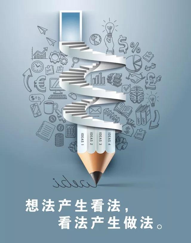 正能量早安语录图片，早上发朋友圈的励志句子图片