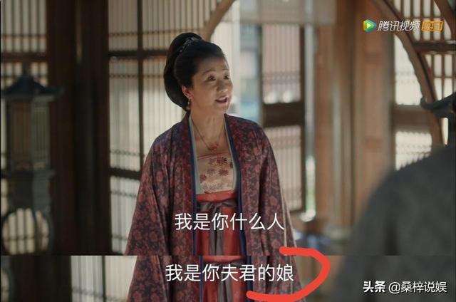清平乐曹皇后结局:《清平乐》宋仁宗与曹皇后先婚后爱，历史上两人感情怎么样？
