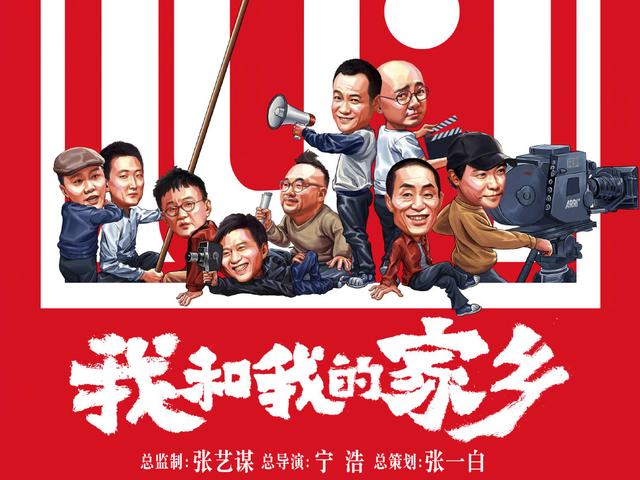 闫妮刮:为什么说其貌不扬、大器晚成的闫妮如今算是人生赢家