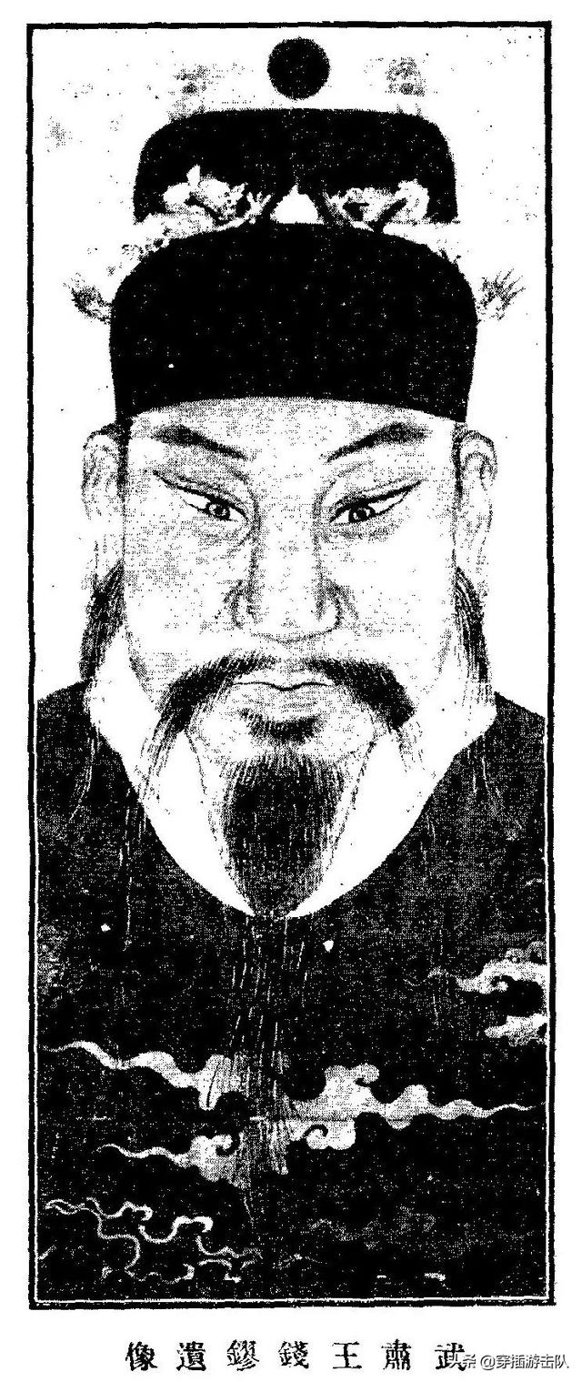 花山宋墓:帝王陵「钱镠墓」被盗，墓主真的爱民如子吗？