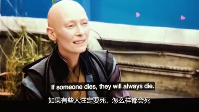 复联4删减情节:复联四删减了多少让人感兴趣的剧情？