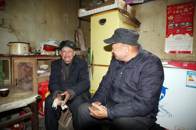 中央对65岁以上老人有什么新政策？插图22