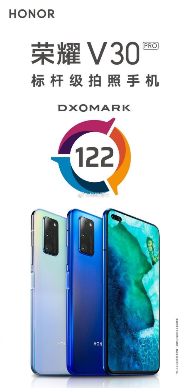 荣耀V30的DXO拍照得分全球第二,仅次于Mate30,122分,怎么这么厉害？
