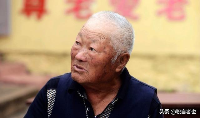 中央对65岁以上老人有什么新政策？插图83