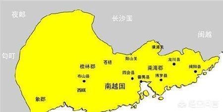 南越国:赵佗的南越国是在哪个地方？