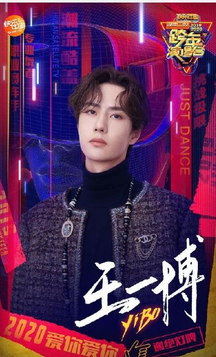 李宇春跨年:江苏卫视跨年晚会为何能把湖南卫视捧红的李宇春张靓颖张杰抢走