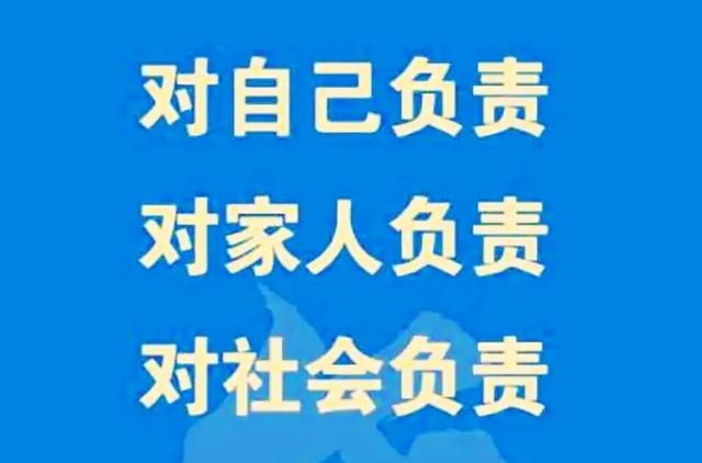 疫情期间石油净化小区物业;疫情时期小区服务该如何解决居民的后顾之忧？