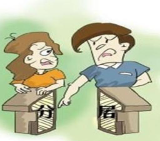 老婆对我冷漠怎么办？