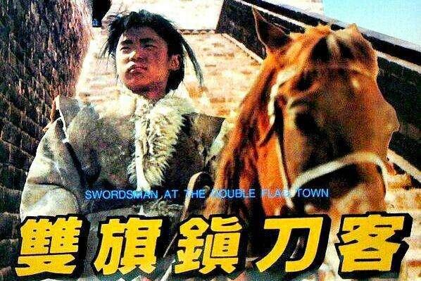 分享心中最经典的一部动作片？