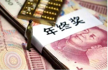 征战<a href=https://maguai.com/list/61-0-0.html target=_blank class=infotextkey><a href=https://maguai.com/list/61-0-0.html target=_blank class=infotextkey>职场</a></a>，如何每天像打鸡血一样精力旺盛