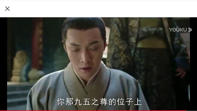 大明风华胡善祥结局:如何看待《大明风华》大结局？