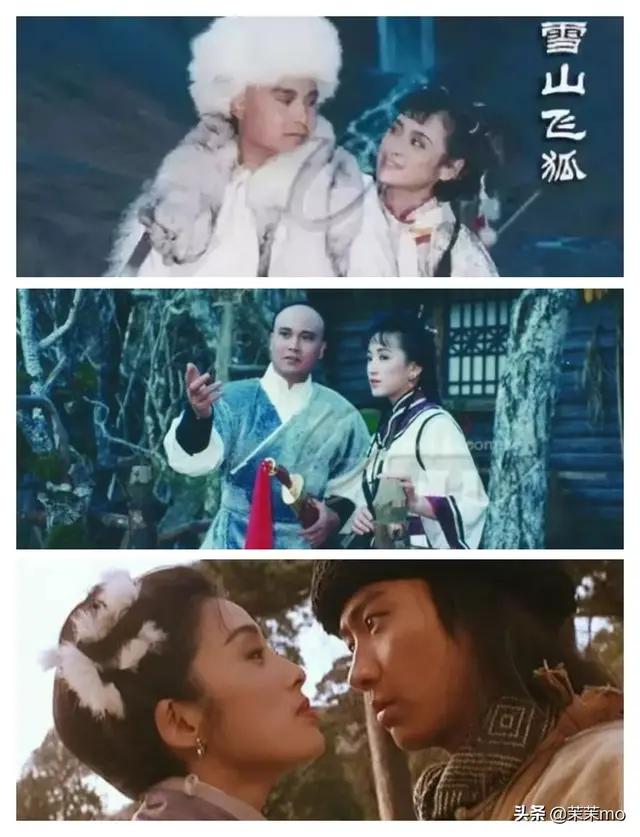 笑傲江湖剧照:请盘点金庸15部武侠小说的历史背景？