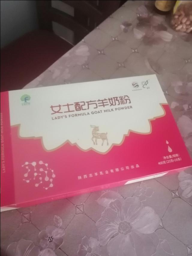 奶粉可以做酸奶吗，羊奶粉可以做酸奶吗？怎么做？