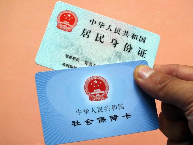 头条问答 为什么有的人身份证是以x结尾 是代表他身份特殊吗 66个回答