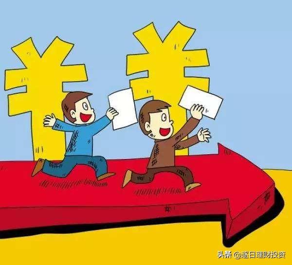 股票基金<a href=https://maguai.com/personal/ target=_blank class=infotextkey><a href=https://maguai.com/group/ target=_blank class=infotextkey>微信群</a></a>:大家买基金怎么获得信息来源？