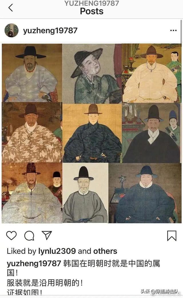 网友调侃于正:如何看待于正新剧中的明朝汉服造型被认成「韩服」？