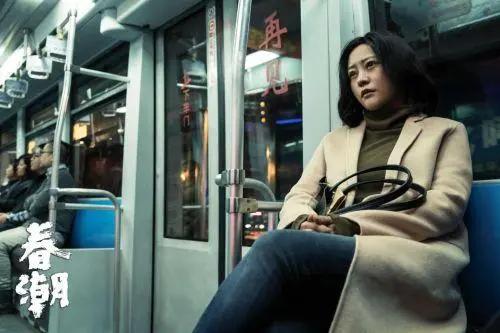 宠爱上海首映:春潮这电影，你看过吗到底想表达什么内容