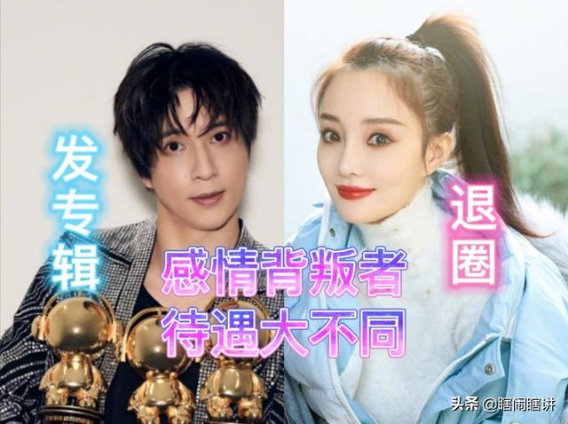 薛之谦私生活很乱:薛之谦受到劈腿事件的影响了吗？