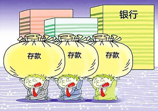 存款100万一年利息多少，100万存银行一年利息是多少钱