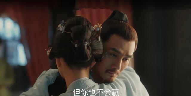 予柔是谁:《清平乐》大火，徽柔为什么不能嫁给门当户对的曹评？