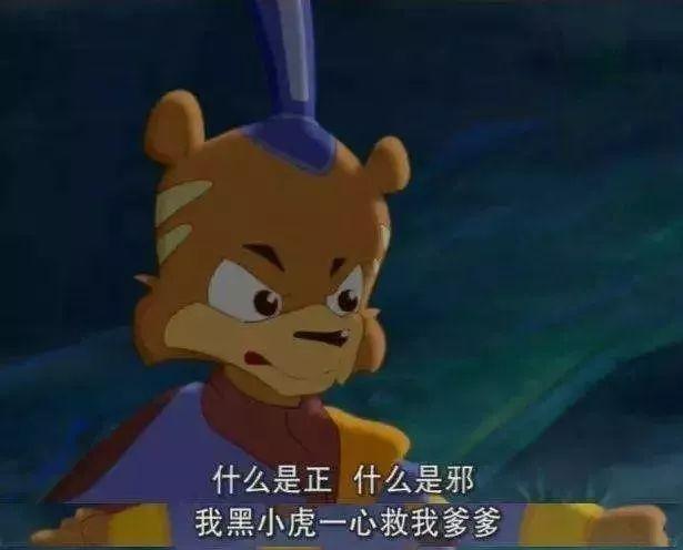 风广陌:有哪些影视剧中的人物是你的“意难平”