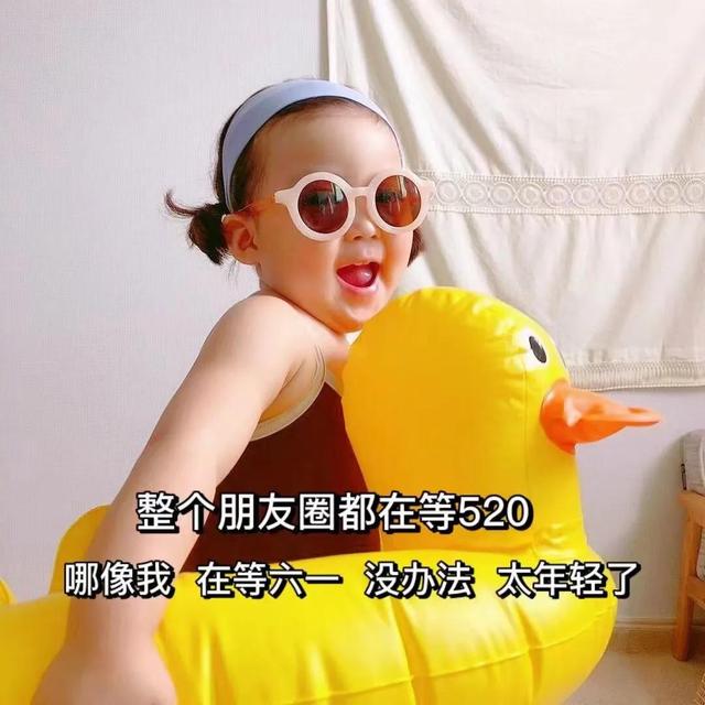 简短<a href=https://maguai.com/list/256-0-0.html target=_blank class=infotextkey><a href=https://maguai.com/list/256-0-0.html target=_blank class=infotextkey>朋友圈</a></a>最经典:微信<a href=https://maguai.com/list/256-0-0.html target=_blank class=infotextkey><a href=https://maguai.com/list/256-0-0.html target=_blank class=infotextkey>朋友圈</a></a>里点赞率最高的经典说说句子有哪些？