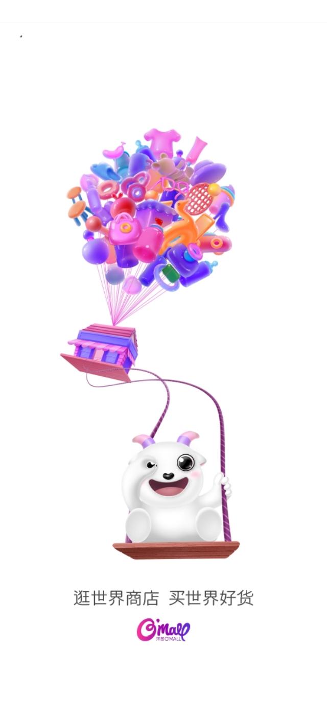 不太相信微信代购,有没有什么靠谱的护肤品代购网站？