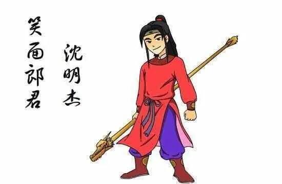 白眉大俠中的小七傑武功為什麼那麼渣