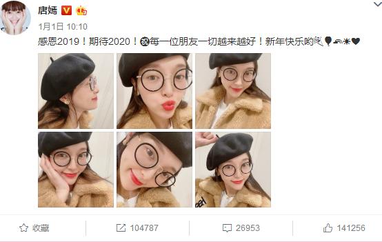 章子怡生产:2019年怀孕最受关注的唐嫣章子怡生产了吗
