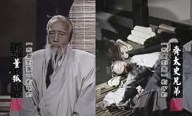 一切历史都是思想史,写历史如何做到古今结合？