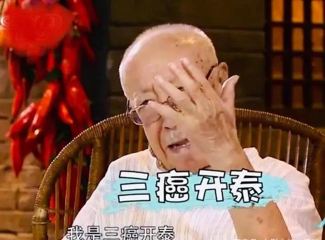 刘江导演:胡汉三饰演者老艺术家刘江去世，你还有哪些珍贵的老片记忆？