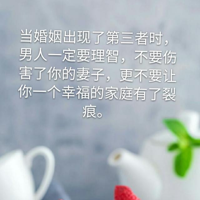 上海大龄白领交友:老板女儿知道我有家室,却依然示爱,拒绝过她,无效。咋办?插图 上海大龄白领交友
:老板女儿知道我有家室,却依然示爱,拒绝过她,无效。咋办?