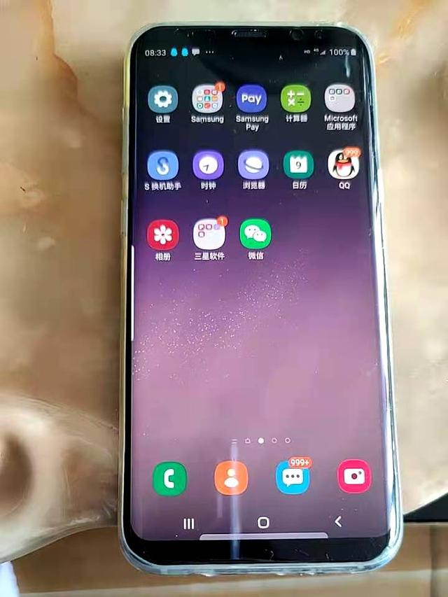 是谁开发出手机曲面屏这种“反人类设计”？你怎么看？插图35